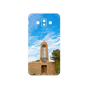 MAHOOT Abu Ali Sina tomb Cover Sticker for Samsung Galaxy J7 Duo
