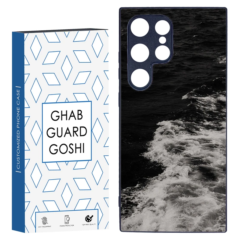کاور قاب گارد گوشی طرح دریا کد TPU-179 مناسب برای گوشی موبایل سامسونگ Galaxy S24 ULTRA