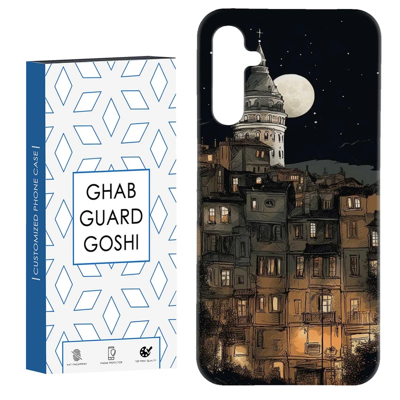 کاور قاب گارد گوشی طرح فانتزی کد Dimo-098 مناسب برای گوشی موبایل سامسونگ Galaxy A54