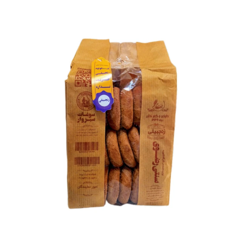 کلوچه سنتی زنجبیلی رضوی - 700 گرم