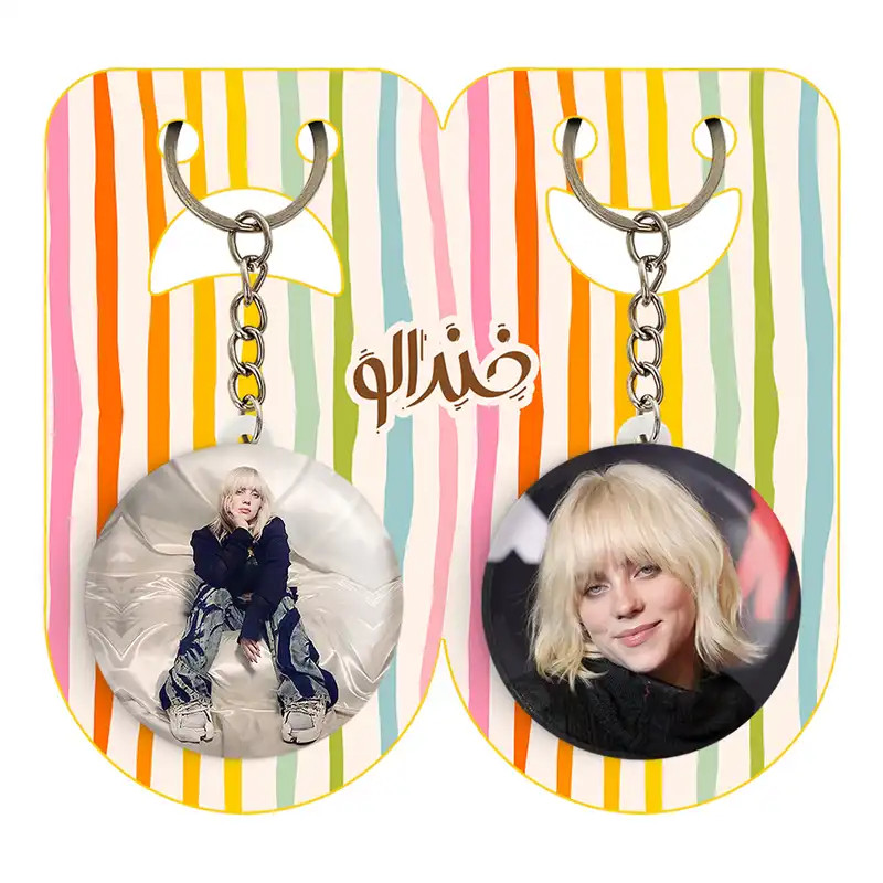 جاکلیدی خندالو مدل بیلی آیلیش کد 1917719171 مجموعه 2 عددی