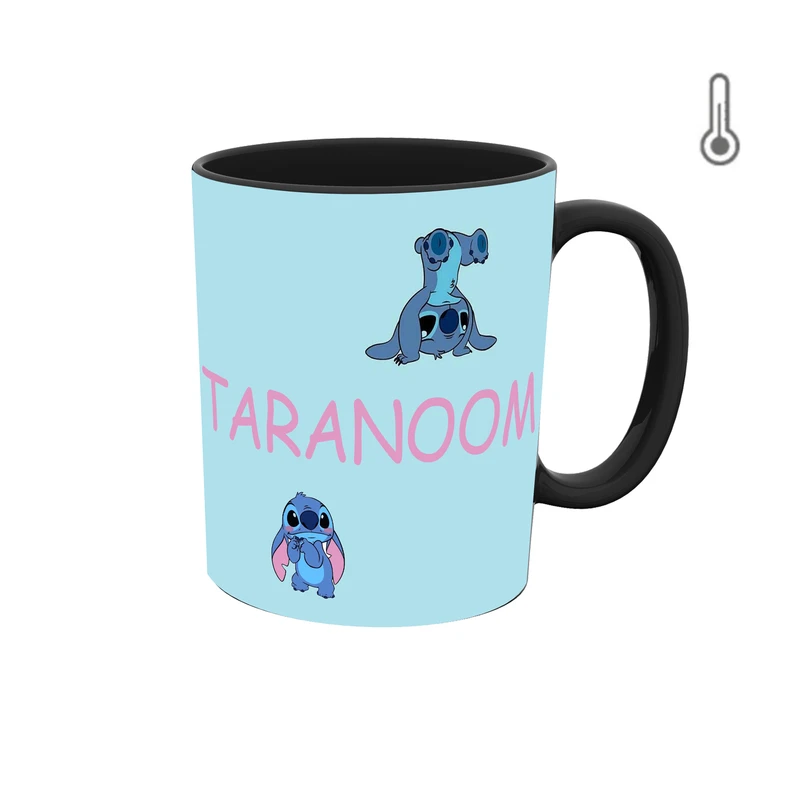 ماگ حرارتی طرح اسم ترنم مدل استیچ