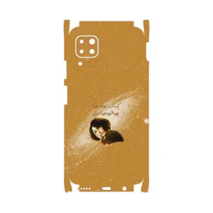 MAHOOT Forough Farrokhzad-FullSkin Cover Sticker for Huawei Nova 7i