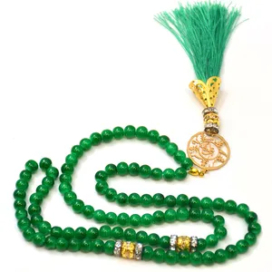 تسبیح طرح علی ولی الله