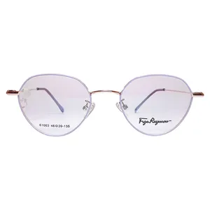 فریم عینک طبی زنانه مدل FR61003