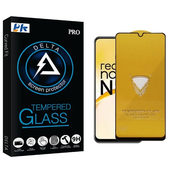 محافظ صفحه نمایش پی کی مدل Delta OG مناسب برای گوشی موبایل ریلمی Narzo N53