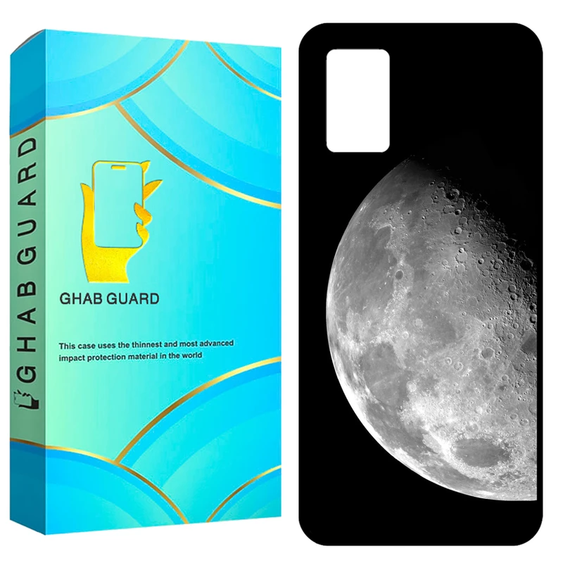 کاور قاب گارد طرح ماه مدل GCHPA03S مناسب برای گوشی موبایل سامسونگ Galaxy A02s / M02s / A03s / F02s