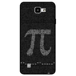 Megafone Pi Digits 7240 Cover For LG K4