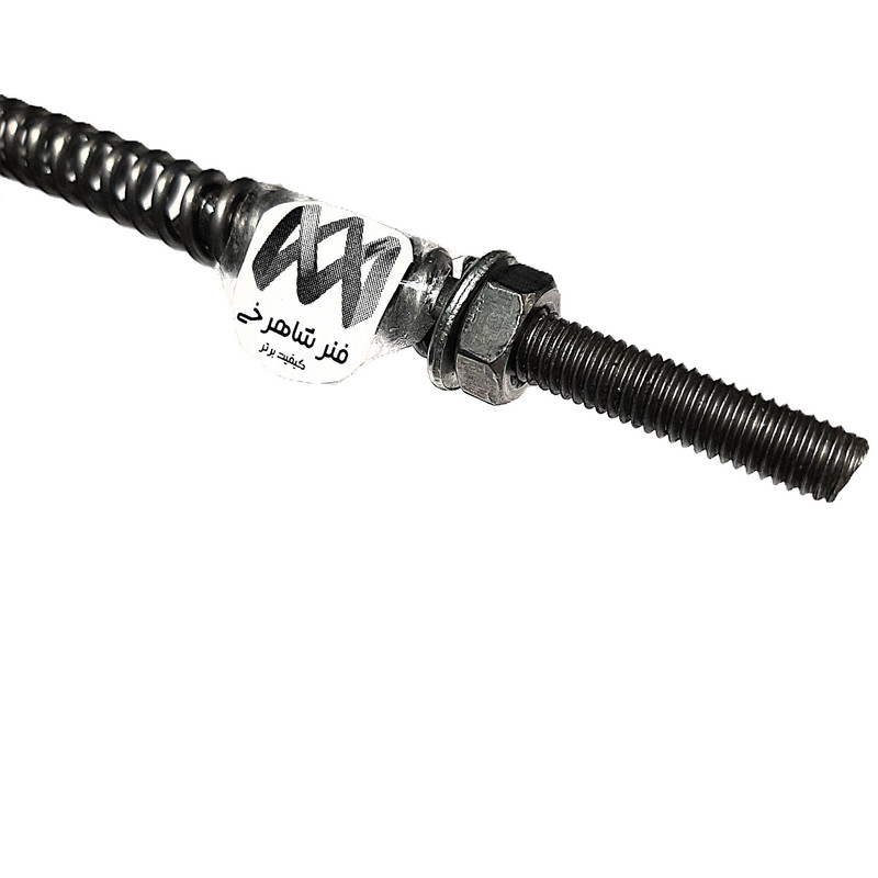 فنر لوله باز کن فنر شاهرخی مدل فشرده_Tsh20m