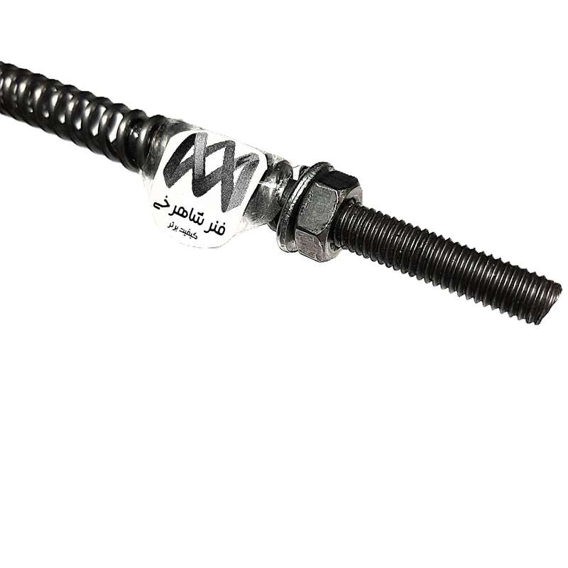 فنر لوله باز کن  فنر شاهرخی مدل فشرده_Tsh15m