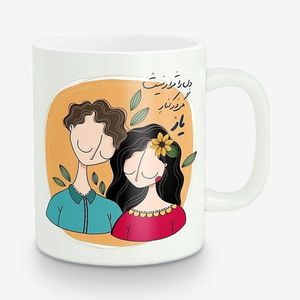 ماگ مدل فانتزی عاشقانه