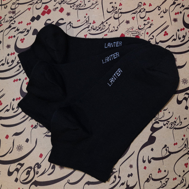 جوراب مردانه لنتر مدل مچی ساده کد Lunaria رنگ مشکی مجموعه 6 عددی