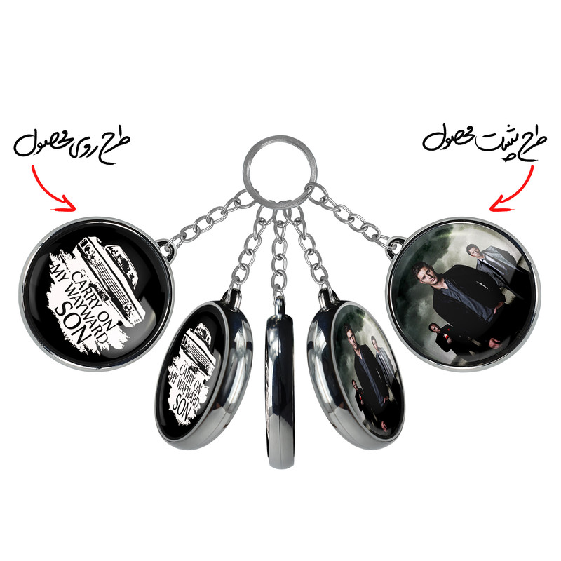 جاکلیدی خندالو طرح سریال سوپرنچرال Supernatural مدل دوطرفه کد 2453224527