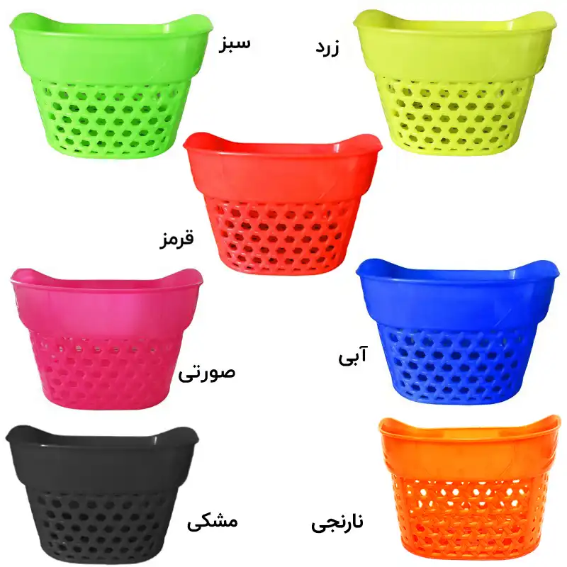 سبد دوچرخه مدل حصیری کوچک پلاستیکی