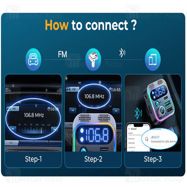 پخش کننده اف ام خودرو جوی روم مدل JR-CL16