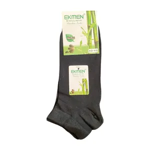 جوراب ساق کوتاه مردانه جوراب اکمن ترک مدل بامبو