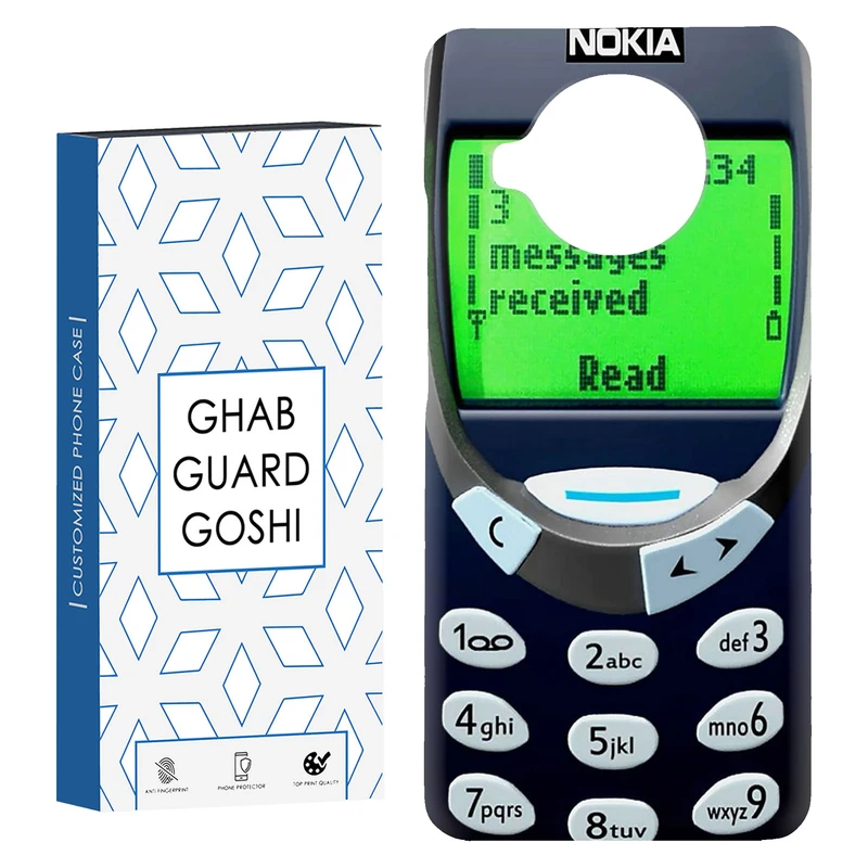 کاور قاب گارد گوشی طرح نوکیا کد Dimo-096 مناسب برای گوشی موبایل شیائومی Mi 10t lite