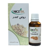روغن بدن نایس اویل مدل کندر حجم 30 میلی لیتر