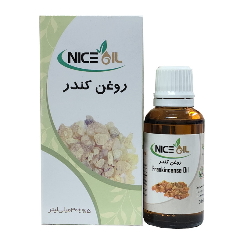 روغن بدن نایس اویل مدل کندر حجم 30 میلی لیتر
