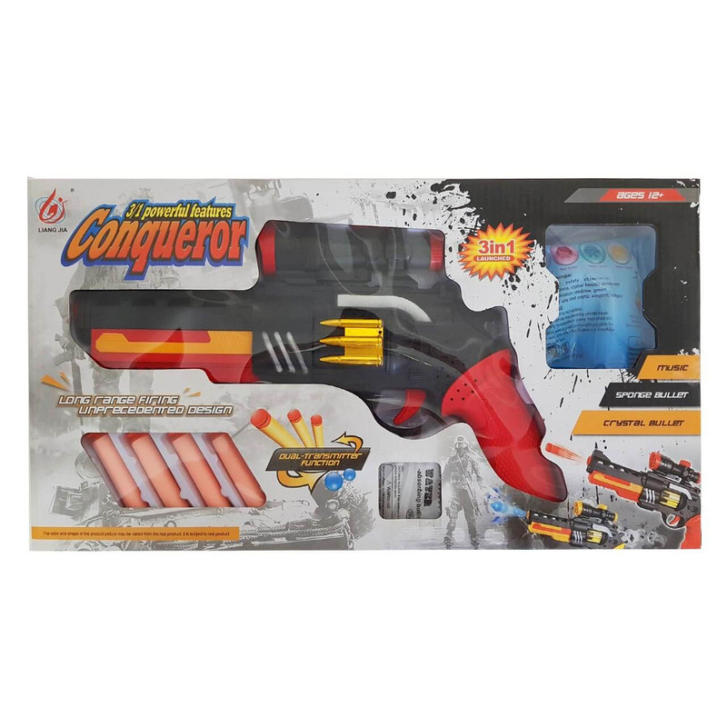 تفنگ بازی کد 136 مجموعه 6 عددی