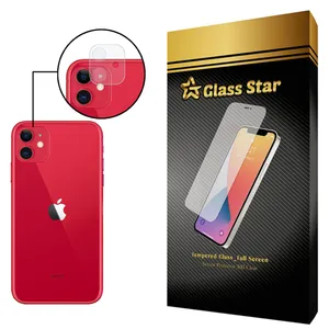  Glass Star L3D Camera Lens Protector For Apple iPhone 11