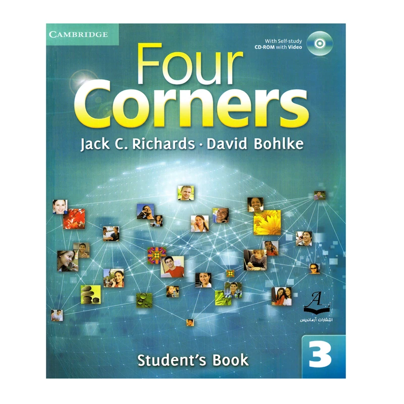 کتاب Four Corners 3 اثر Jack C. Richards.David Bohlke انتشارات آرماندیس