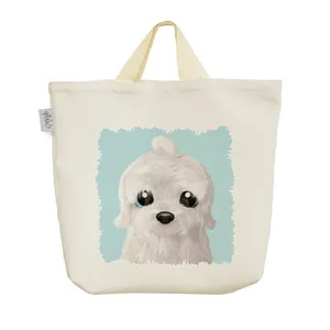 ساک خرید خندالو مدل سگ کد 2884