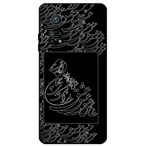 Megafone Love Typography 1367 Cover For Xiaomi Mi 10T / 10T Pro