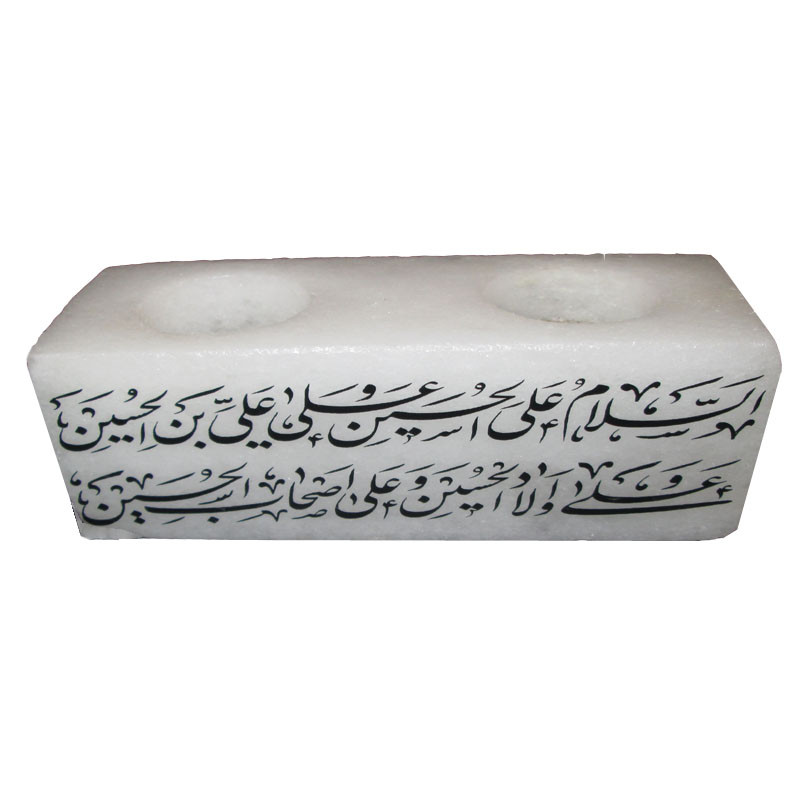 جاشمعی سنگ نمک مدل مکعب کد moh08