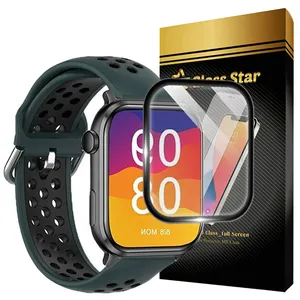 محافظ صفحه نمایش گلس استار مدل GWPM مناسب برای ساعت هوشمند شیائومی IMILAB W02