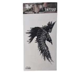 تتو موقت مدل HM1110