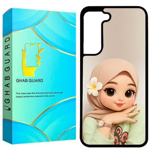 Ghab Guard GCHPA21F Cover for Samsung Galaxy S21 FE 5G  