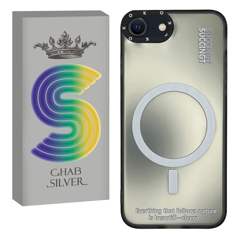 کاور قاب سیلور مدل SUCO مناسب برای گوشی موبایل اپل iPhone SE 2020 / SE 2022