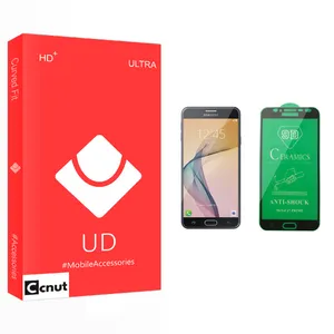 Coconut UD Glass Ceramics Screen Protector For Samsung سامسونگ Galaxy J7 Prime