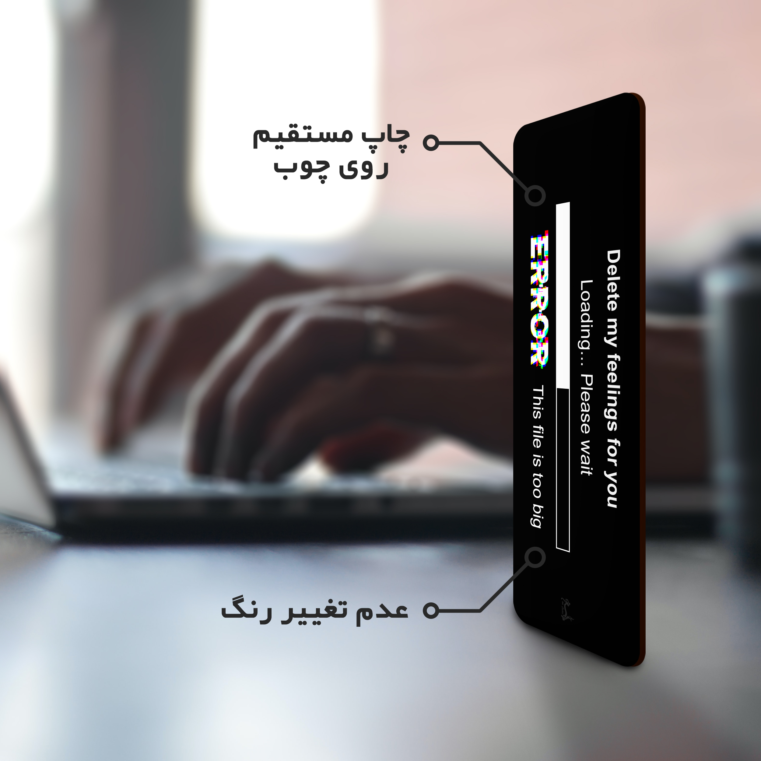 نشانگر کتاب لوکسینو مدل ERROR کد Bookland_187