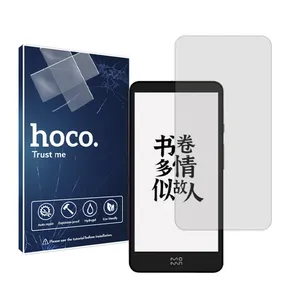 Hoco HyGEL model transparent screen protector suitable for Xiaomi Moaan InkPalm Plus Tablet