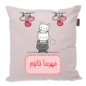 کوسن ناریکو مدل اسم شخصی طرح دخترانه اسم مهرسا کد 05794
