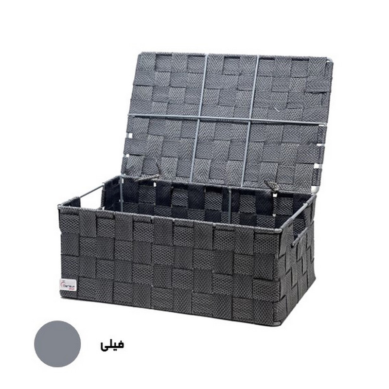 باکس لباس داریسان مدل  B158