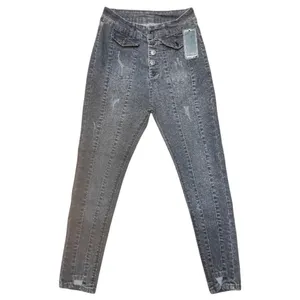 شلوار جین زنانه مدل زاپ دار کد B4