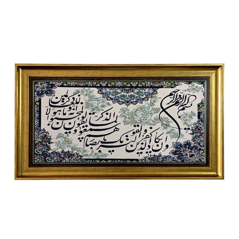 تابلو فرش ماشینی طرح دستبافت مدل وان یکاد کد 7929