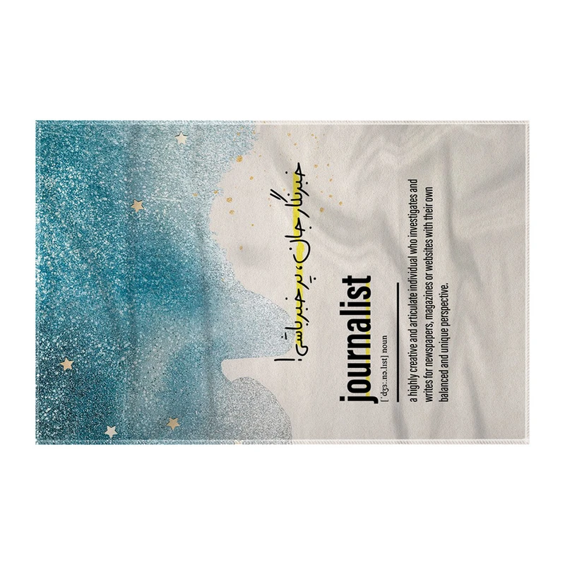 کاغذ کادو ترمه طراحان ایده مدل تعریف خبرنگار کد strm0762