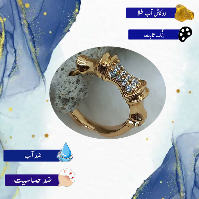 گوشواره زنانه ژوپینگ مدل حلقه ای کد NE 018