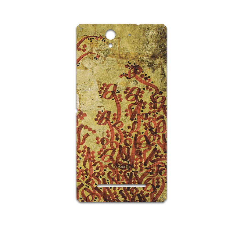 برچسب پوششی ماهوت مدل Nastaliq-5 مناسب برای گوشی موبایل سونی Xperia C3 Dual