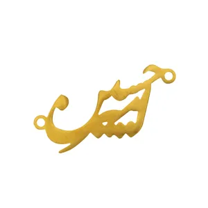 آویز گردنبند هنرکده دارینا طرح امیر حسین کد SH00054