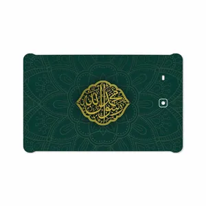 MAHOOT Mohammad-Rasool-Allah Cover Sticker for Samsung Galaxy Tab E 9.6 2015 T561