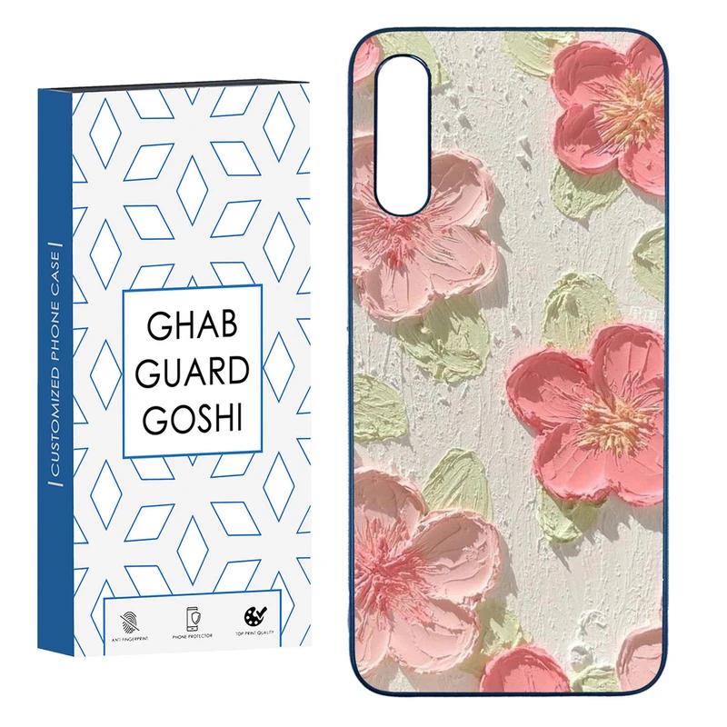 کاور قاب گارد گوشی طرح گل کد FB-282 مناسب برای گوشی موبایل سامسونگ GALAXY A50  