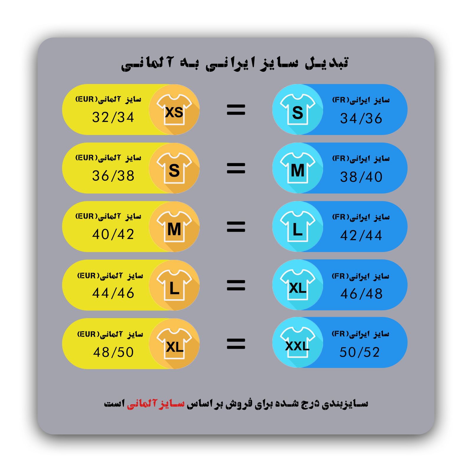 تی شرت بارداری اسمارا مدل 371058 بسته 2 عددی -  - 7