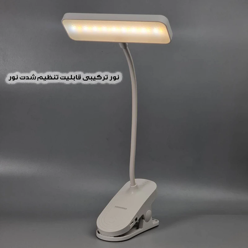 عکس شماره 9 : چراغ مطالعه شارژی مدل گیره ای کد my-912