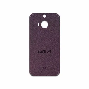 MAHOOT PL-KIA Cover Sticker for HTC One M9 Plus