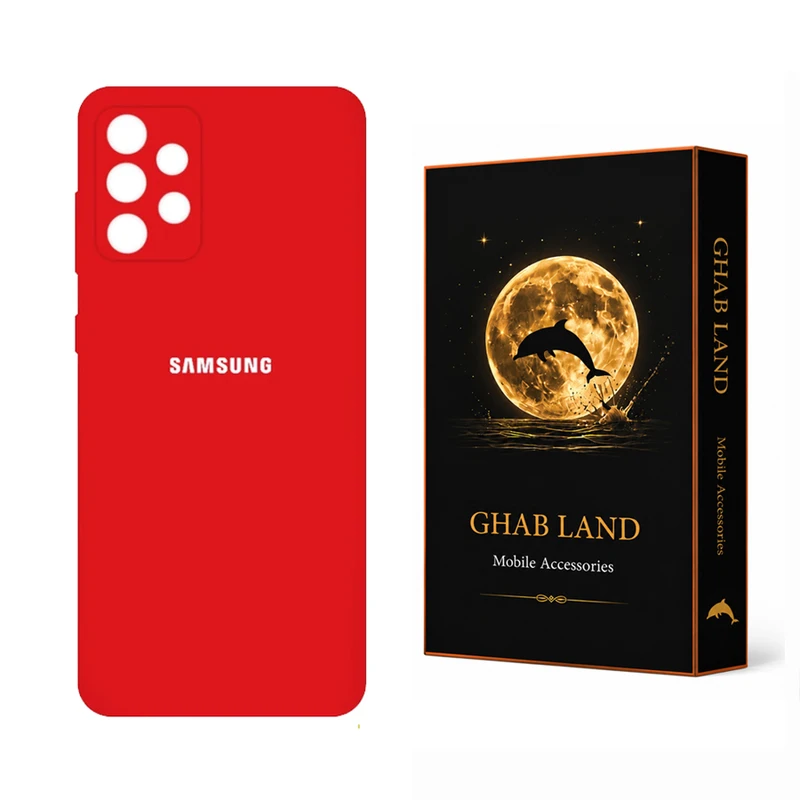 کاور قاب لند مدل Silo مناسب برای گوشی موبایل سامسونگ Galaxy A52 / A52s